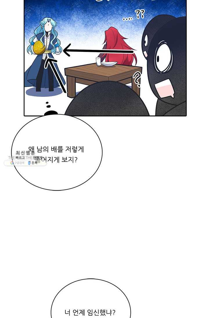 1625891177745.jpeg