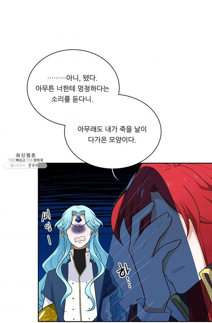 1625891178362.jpeg