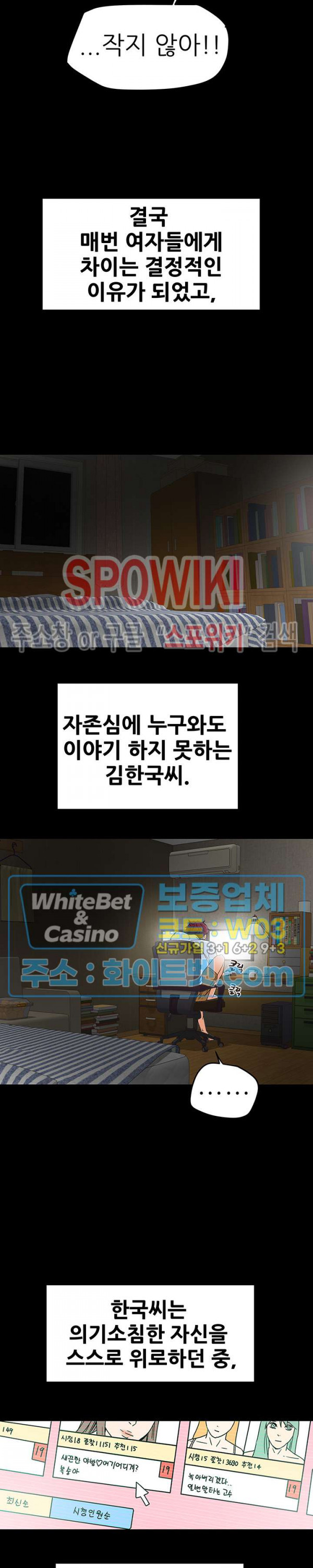 1625897429446.jpg
