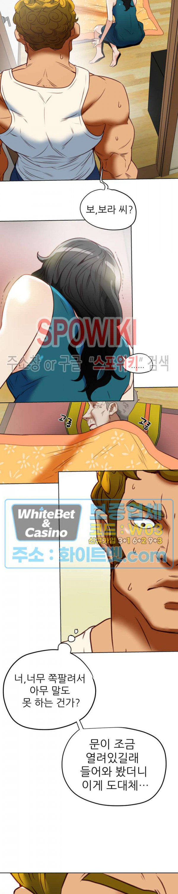 1625897696808.jpg