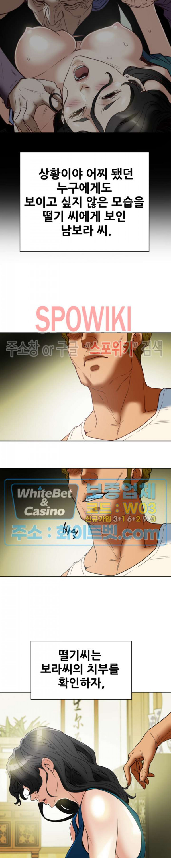 1625897697629.jpg