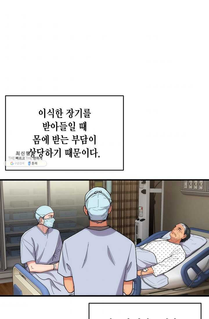 1625887664467.jpeg