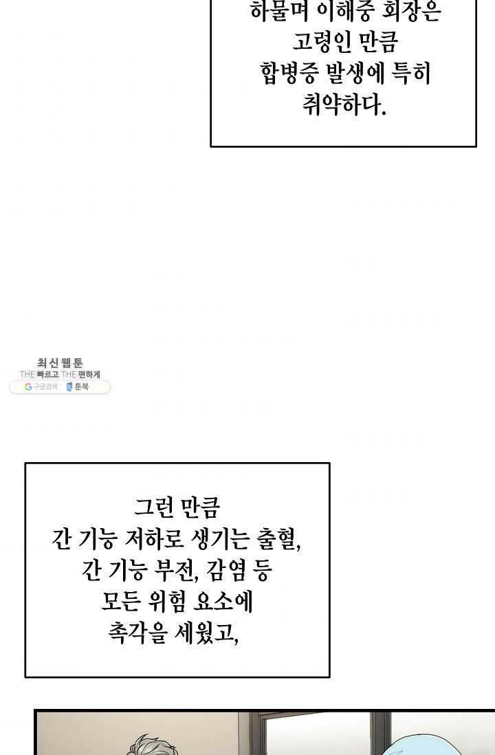 1625887664575.jpeg