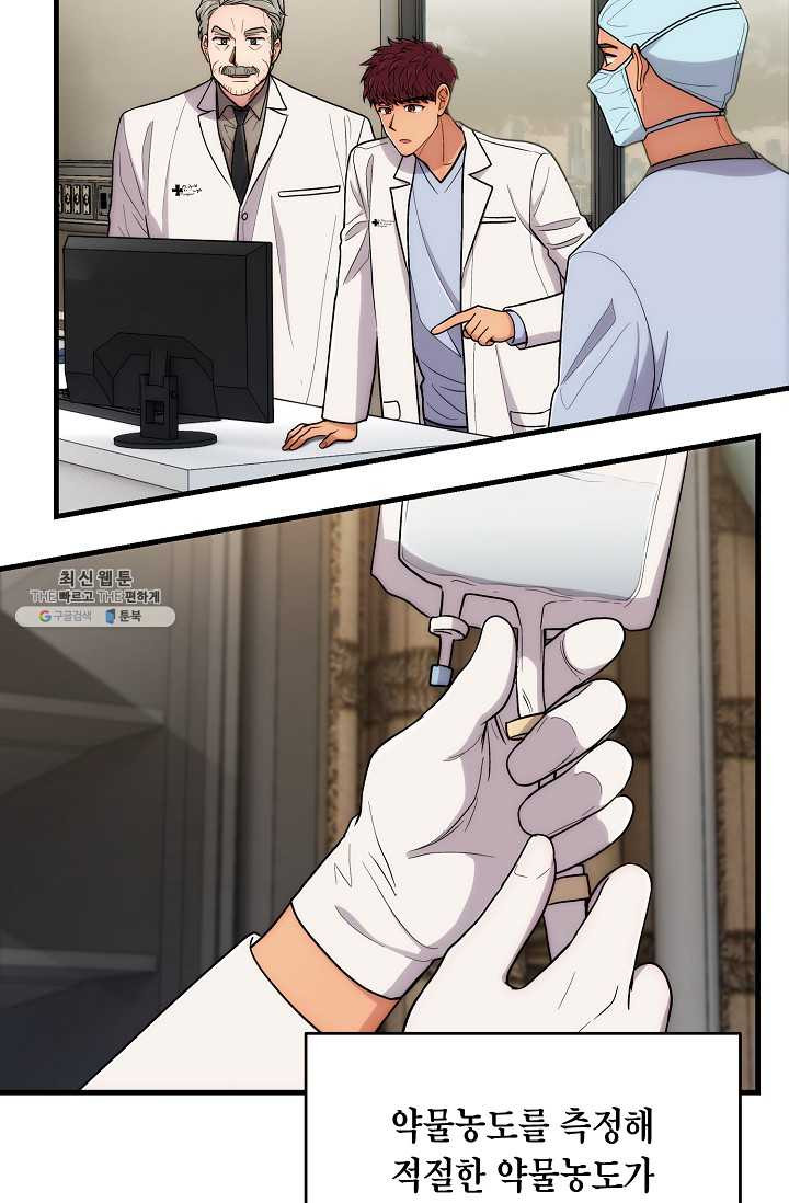 1625887664682.jpeg