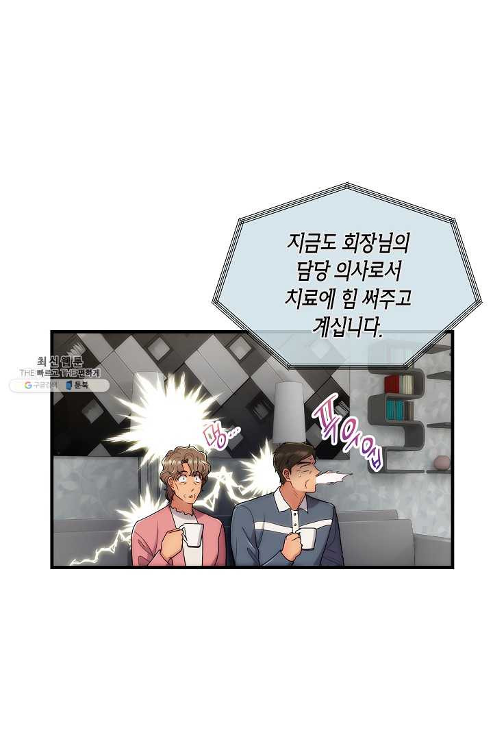 1625887668084.jpeg