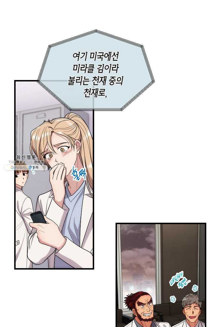 1625887668187.jpeg