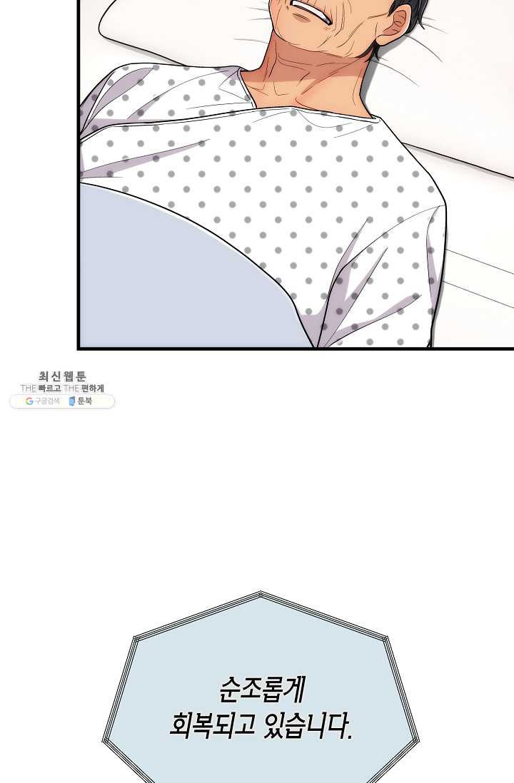 1625887669001.jpeg