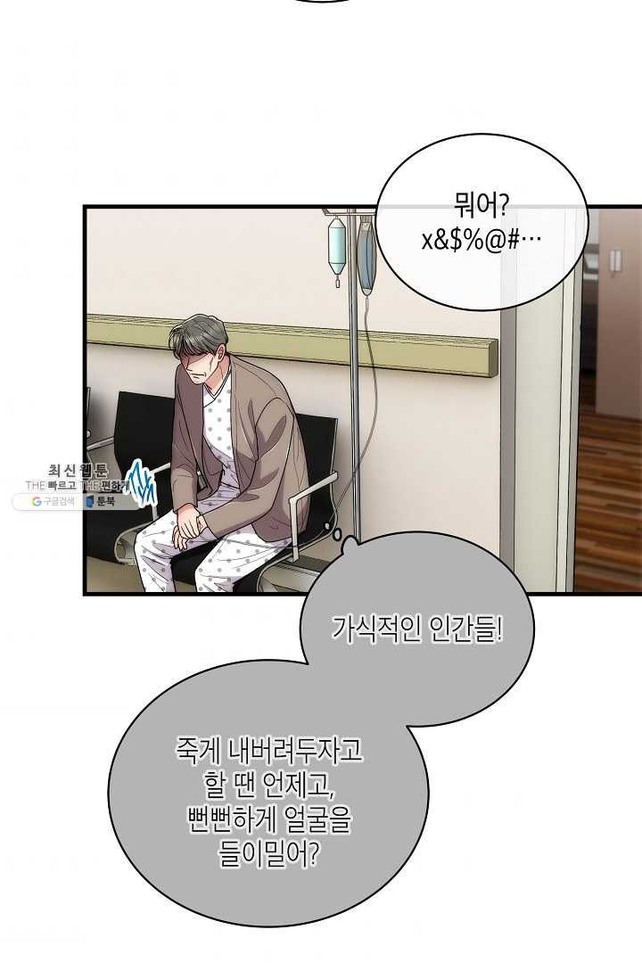 1625887669722.jpeg