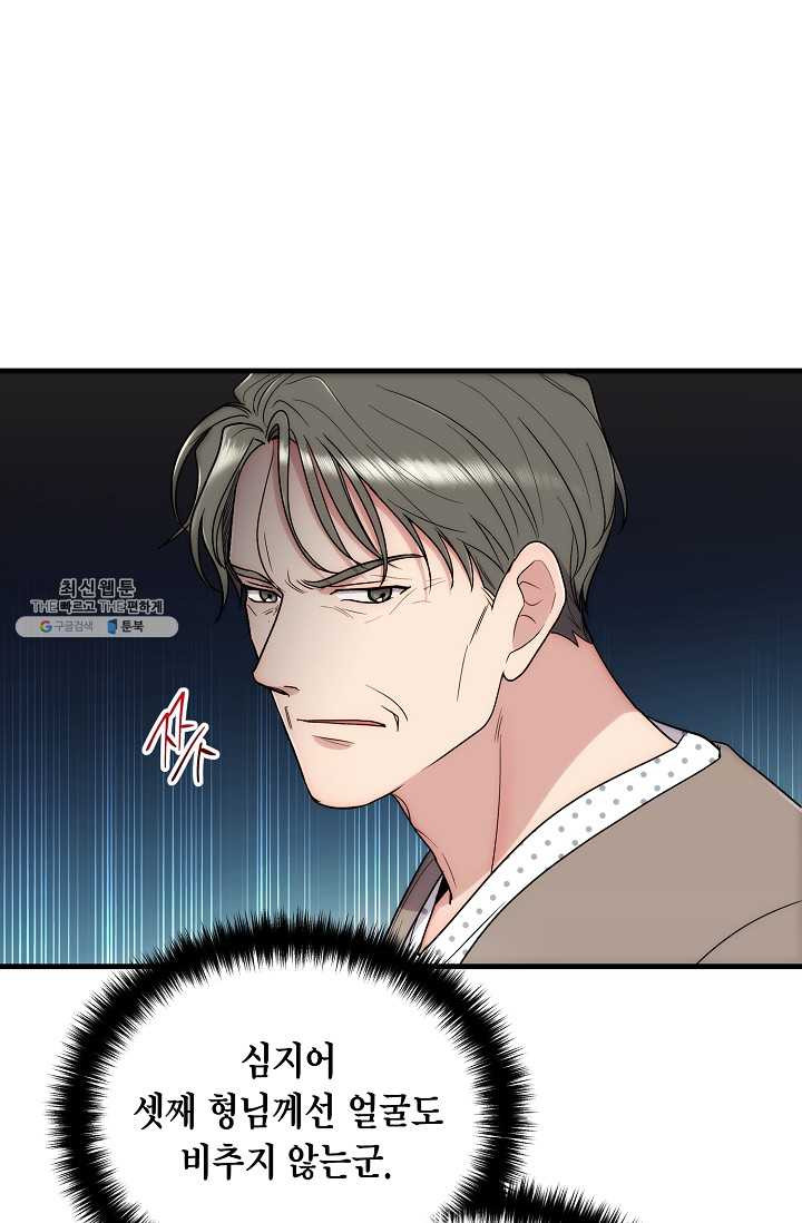 1625887669823.jpeg