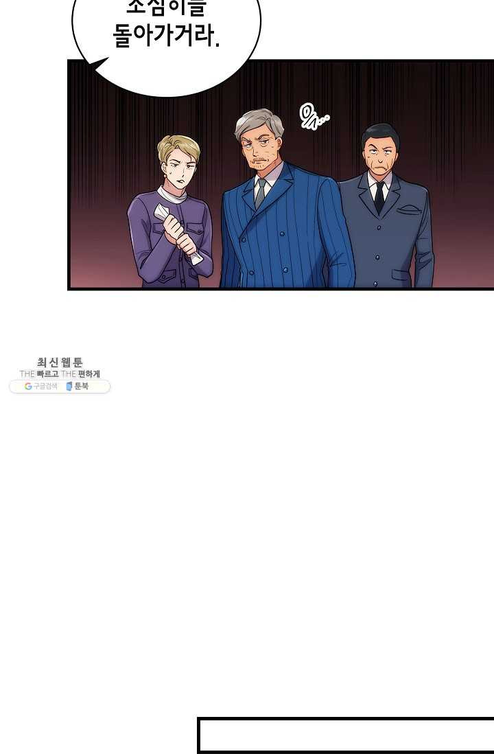 1625887670438.jpeg