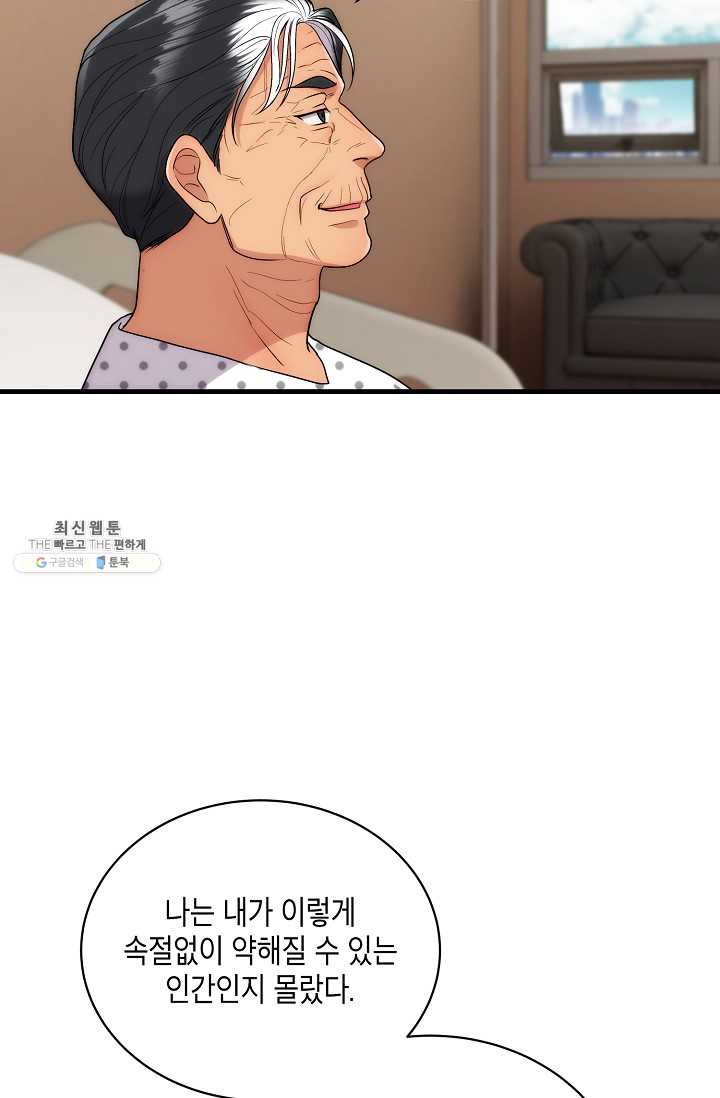 1625887670843.jpeg