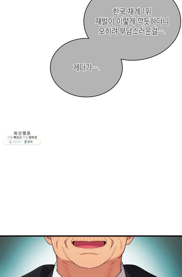 1625887671967.jpeg