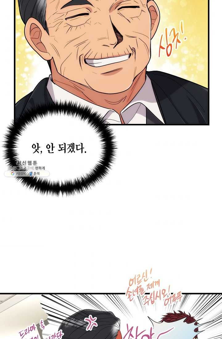 1625887672687.jpeg
