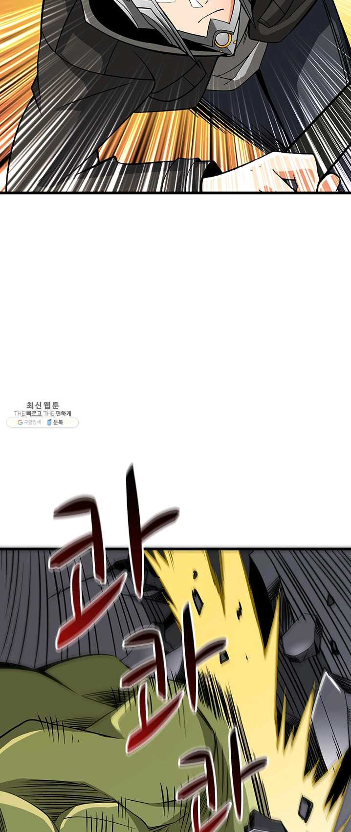 1625892409913.jpeg