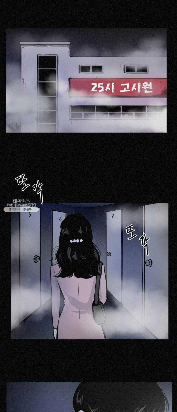 1625902744675.jpeg