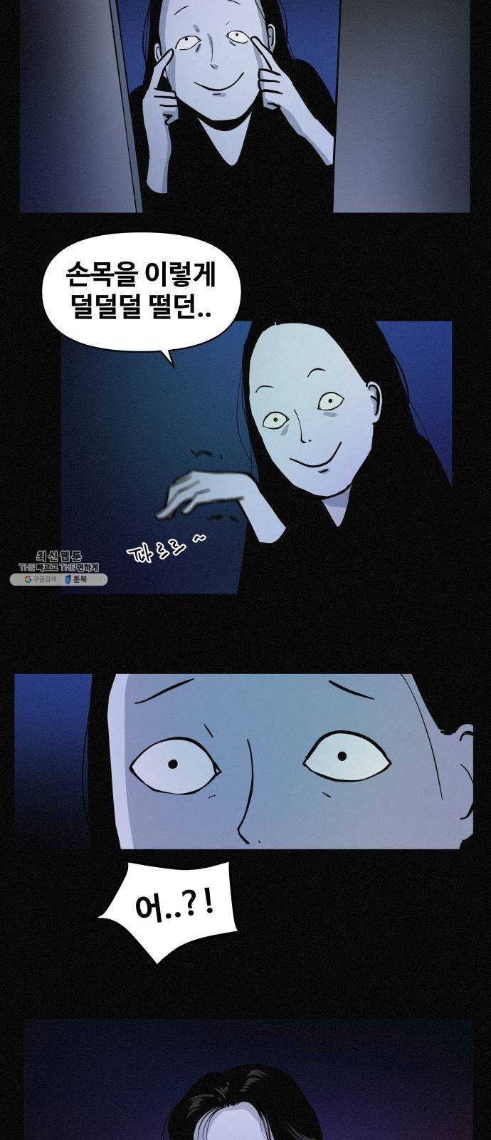 1625902745333.jpeg