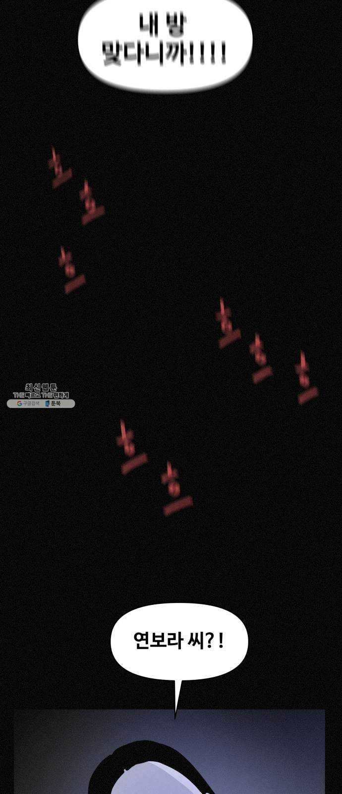 1625902745537.jpeg