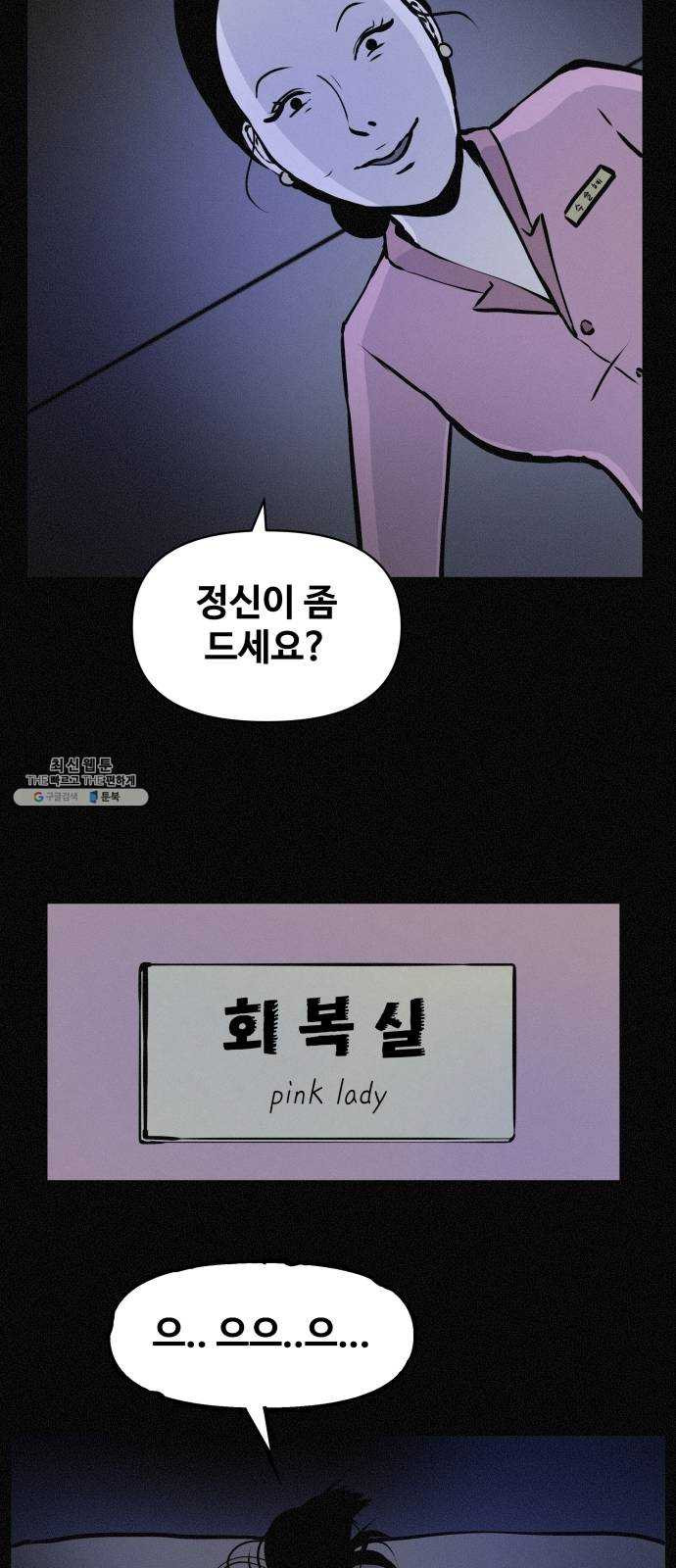 1625902745640.jpeg