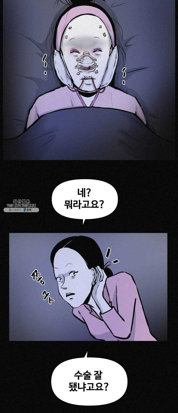 1625902745740.jpeg