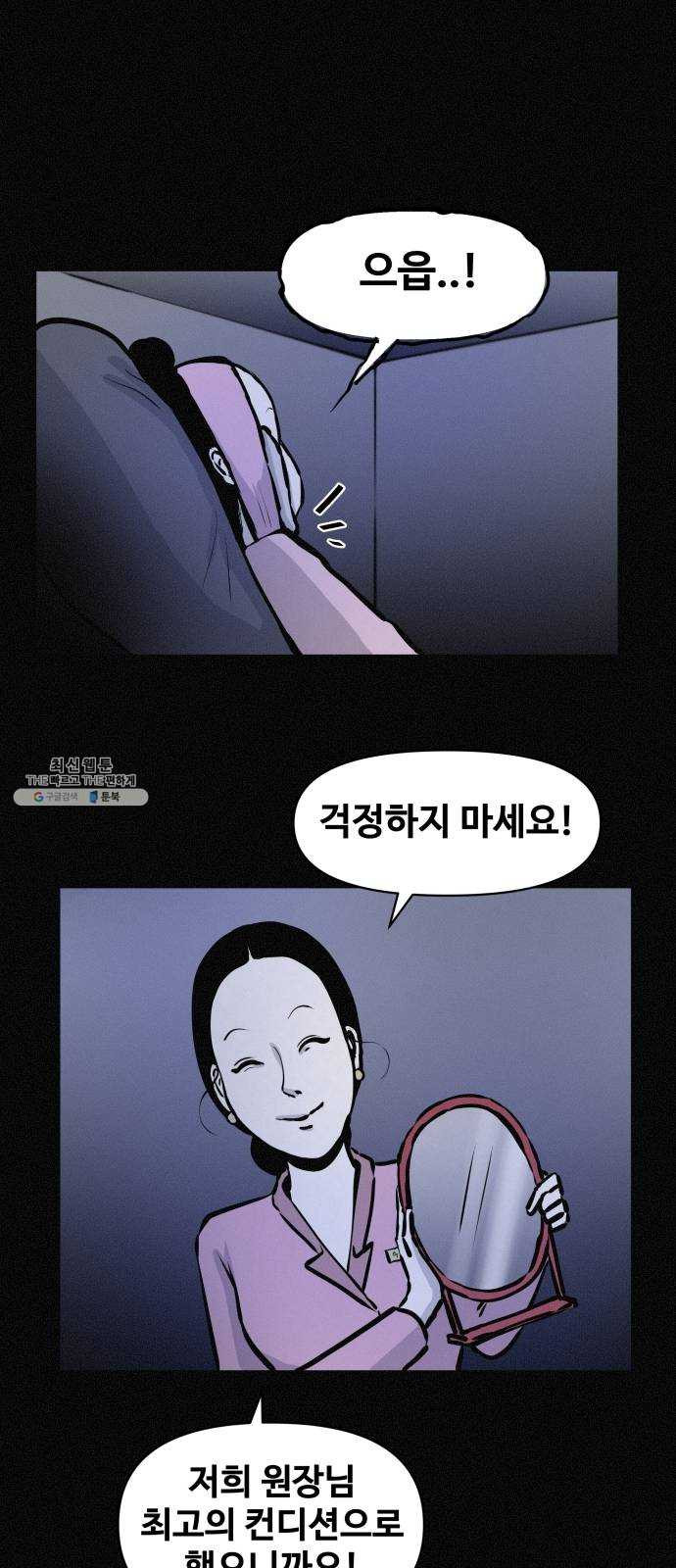 1625902745842.jpeg