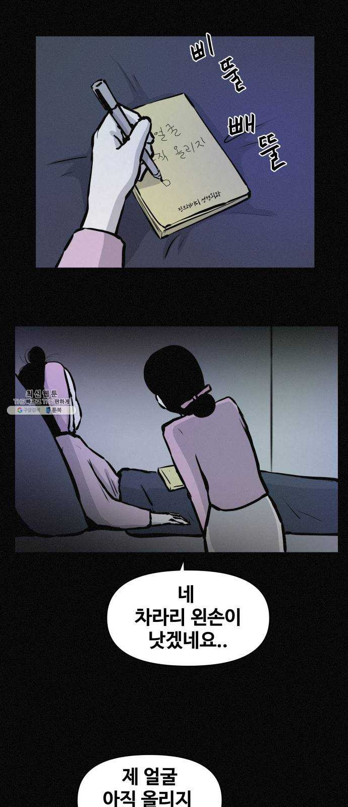 1625902750224.jpeg