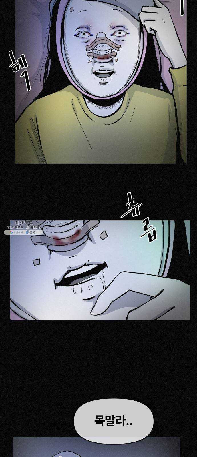 1625902750773.jpeg