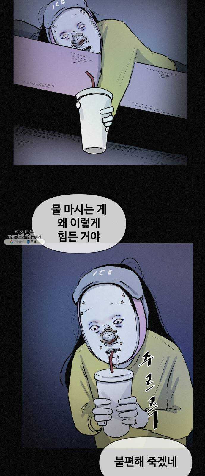 1625902750885.jpeg