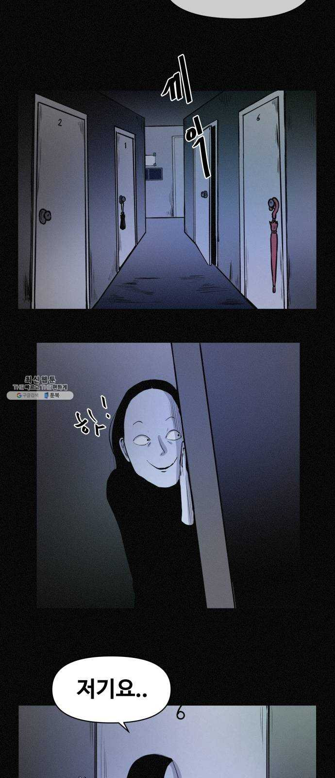 1625902750987.jpeg