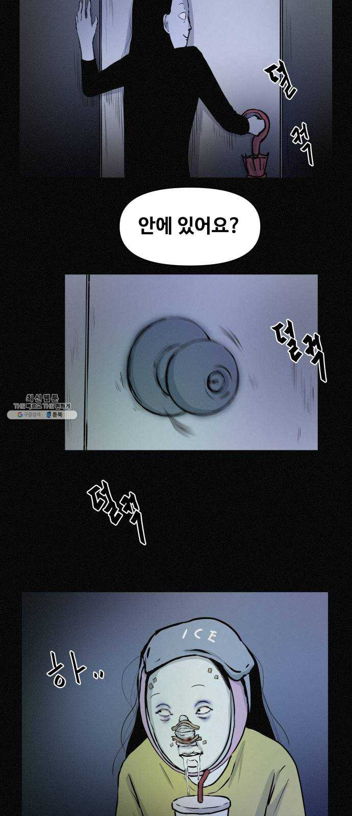 1625902751088.jpeg