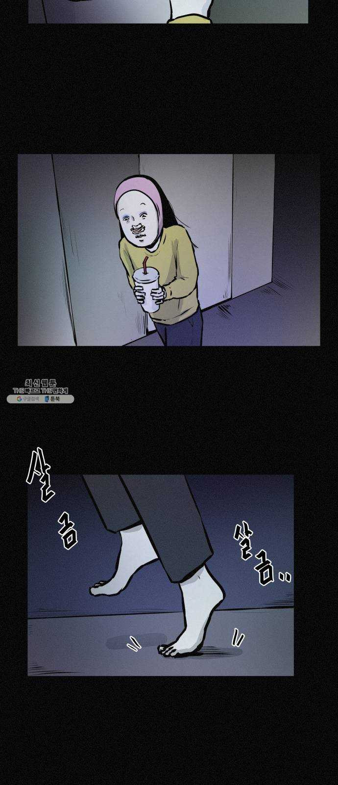 1625902752736.jpeg