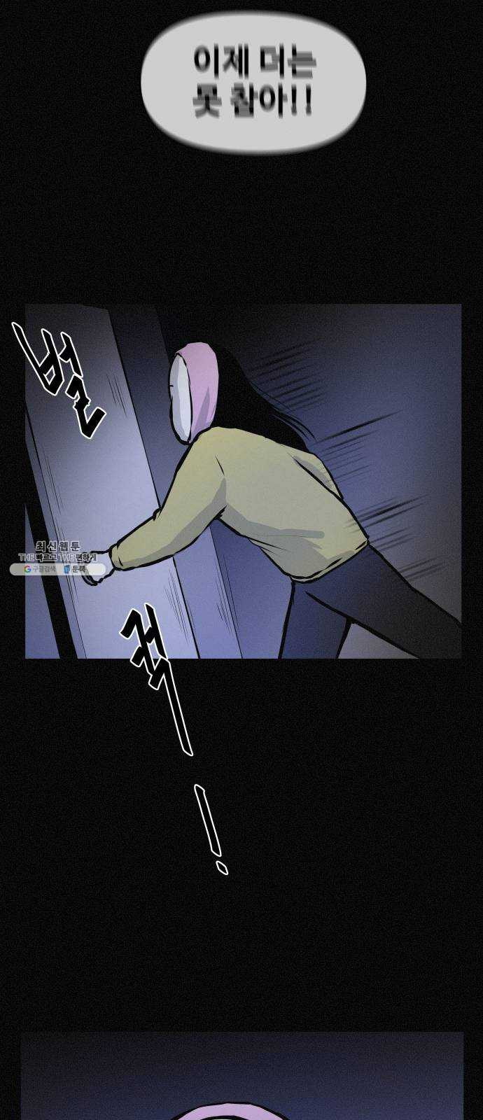 1625902753151.jpeg
