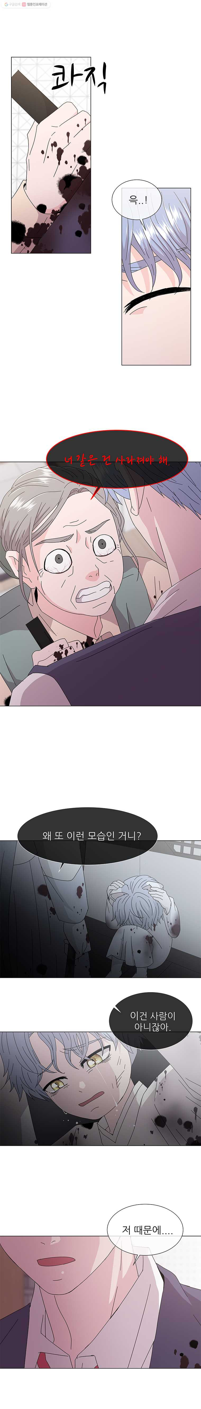 1625880532211.jpeg