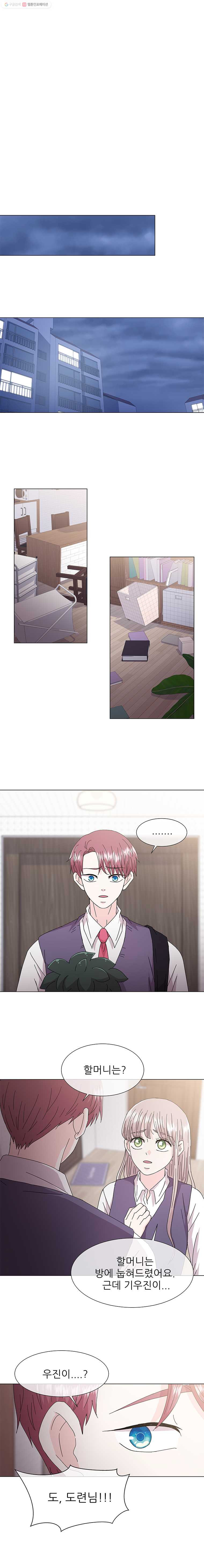 1625880533176.jpeg