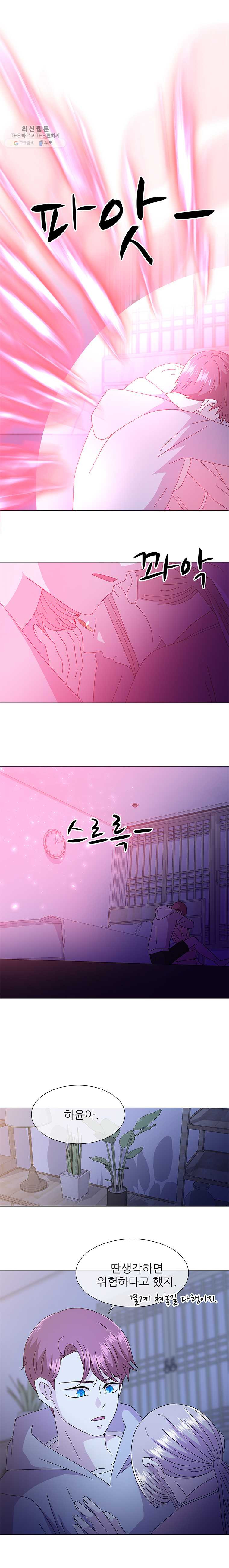 1625880572778.jpeg