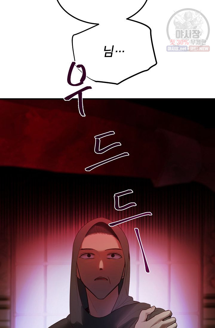 1625893867868.jpeg
