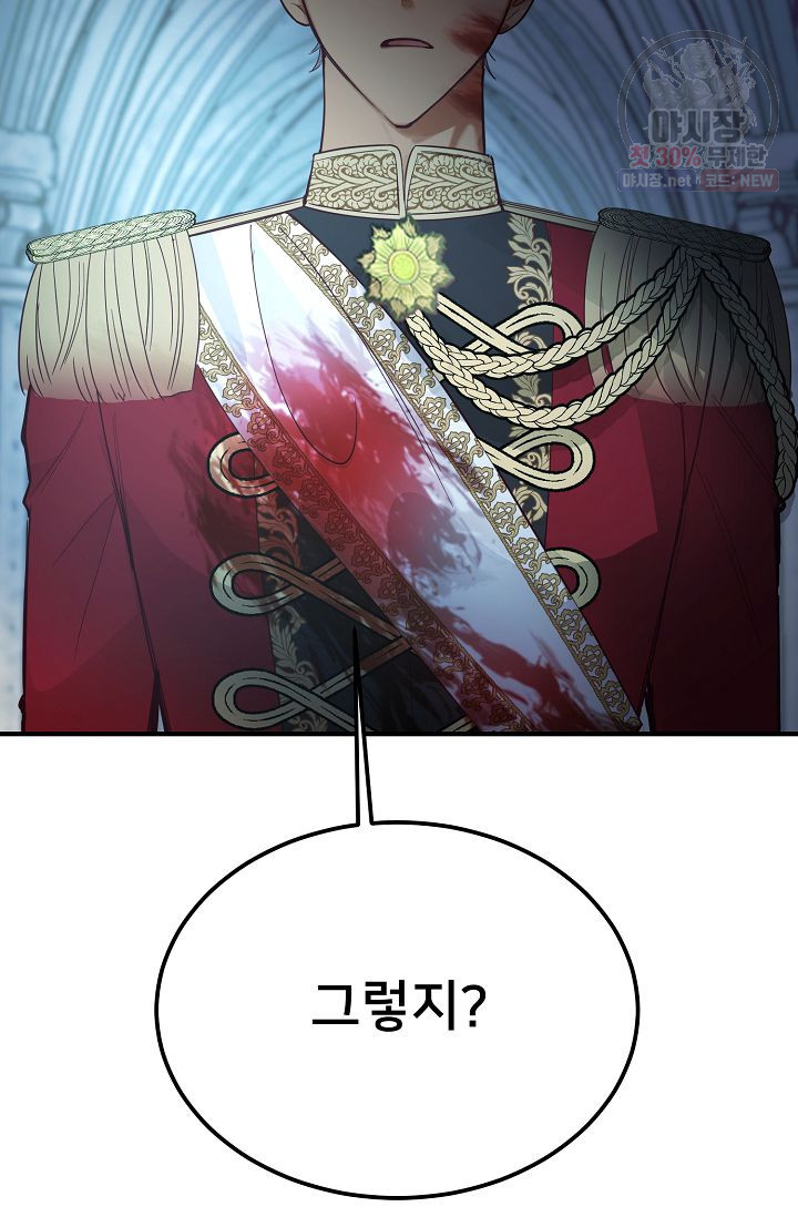 1625893945934.jpeg