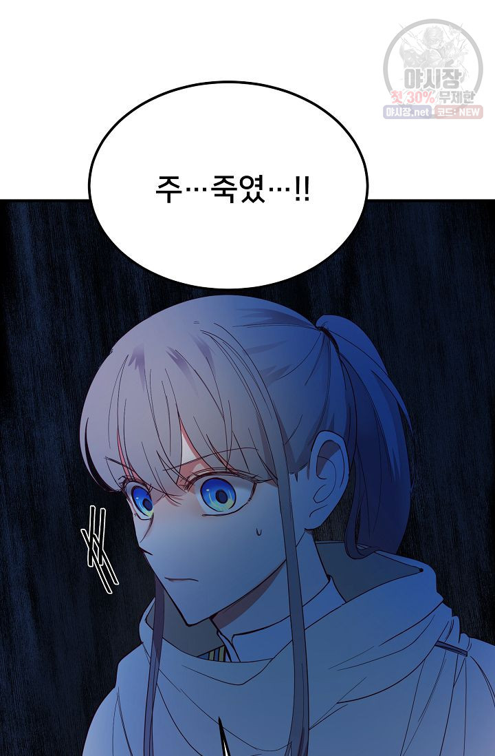 1625893946959.jpeg