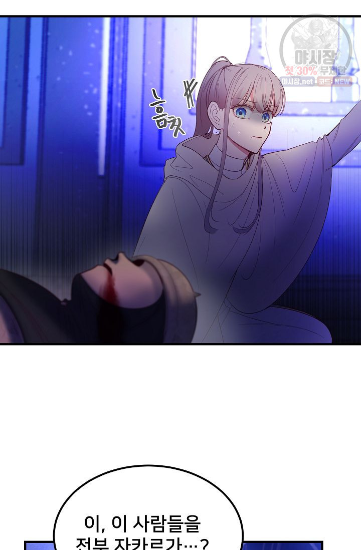 1625893952528.jpeg