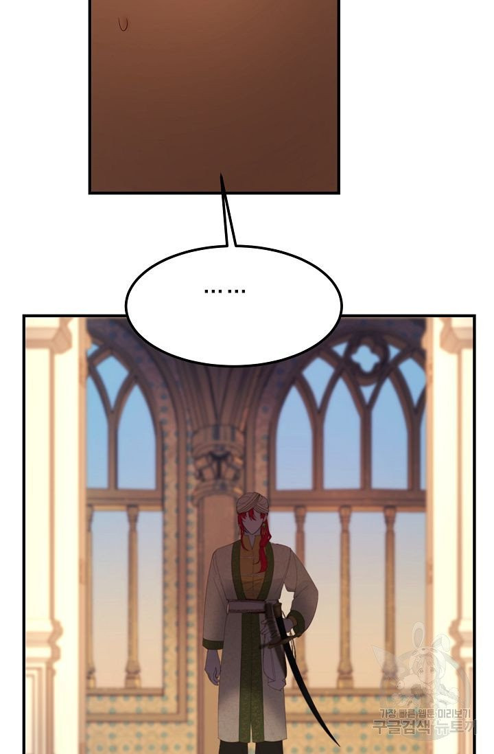 1625894054415.jpeg