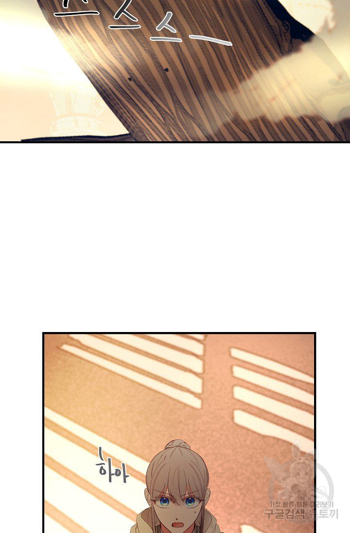 1625894129458.jpeg