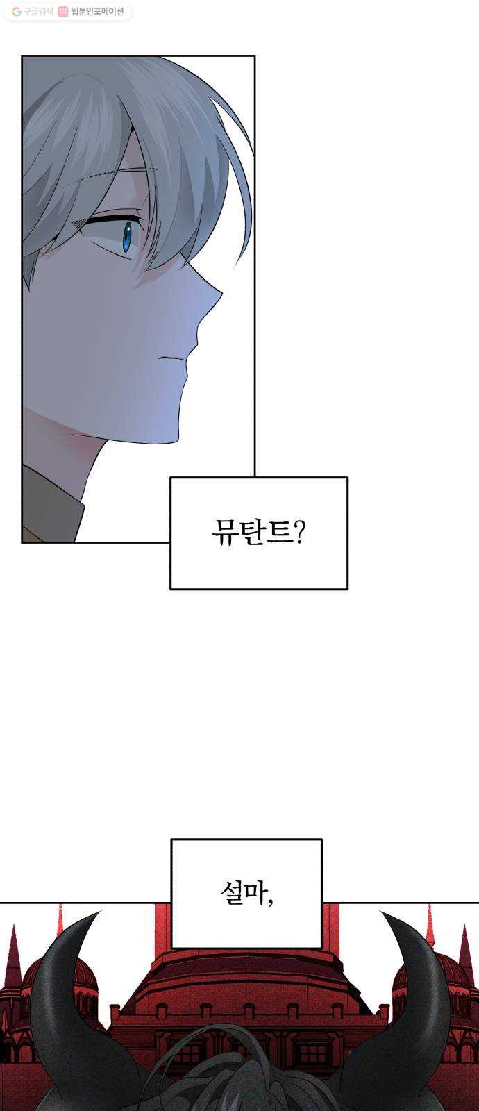 1625902198153.jpeg