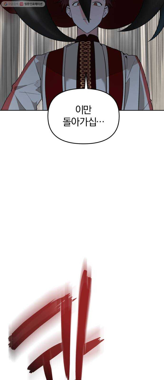 1625902199592.jpeg