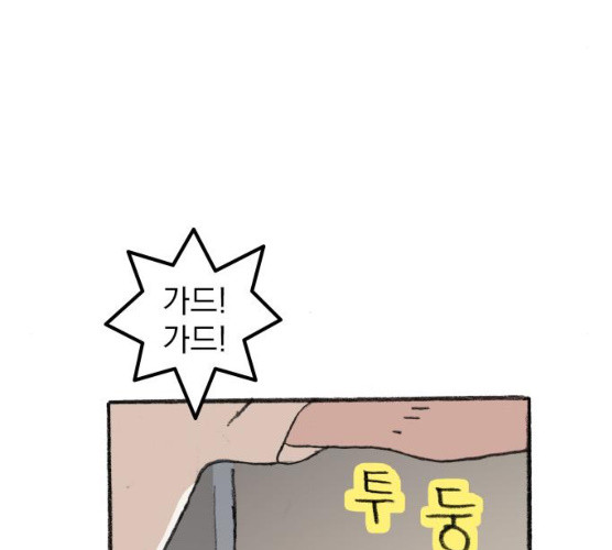 1625900701143.jpeg