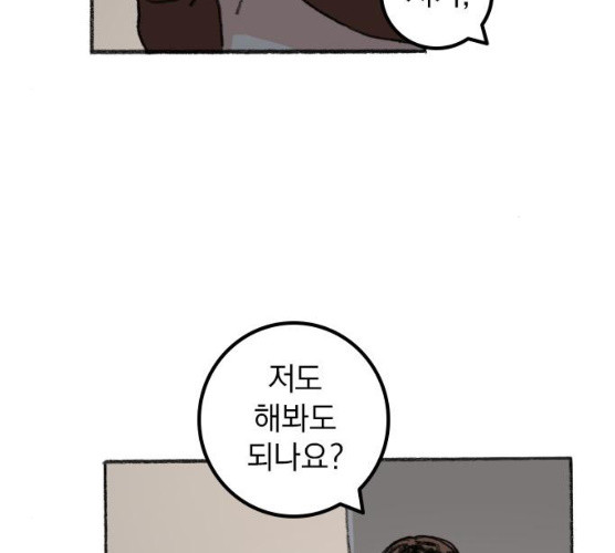 1625900701962.jpeg