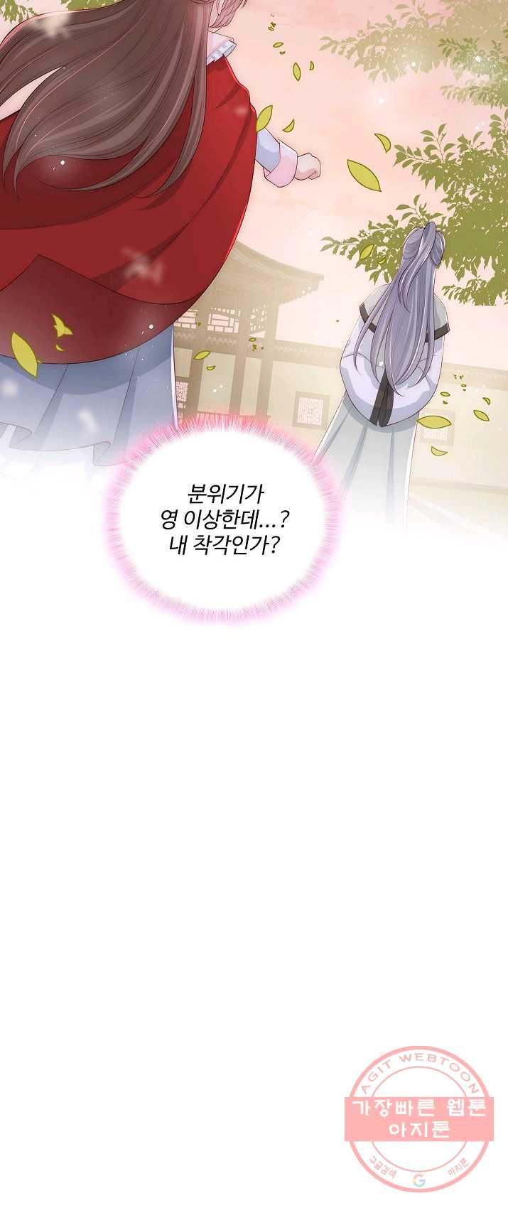 1625876041027.jpeg