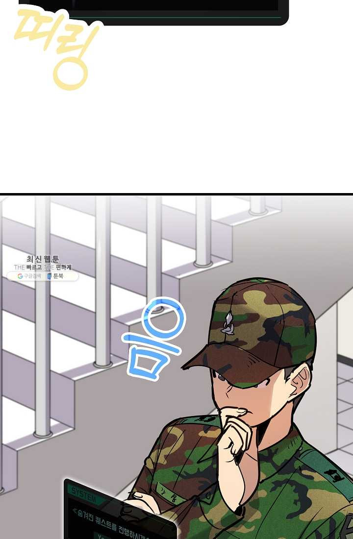1625895447100.jpeg
