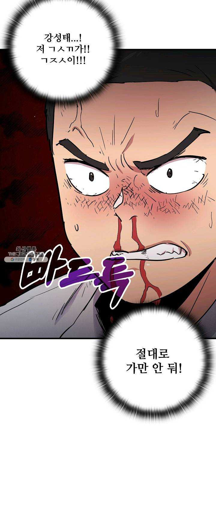 1625895614740.jpeg