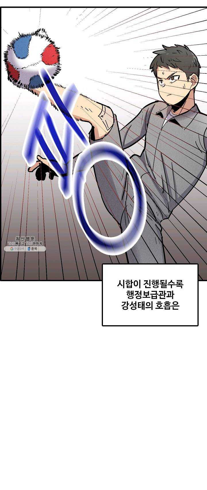 1625895615149.jpeg