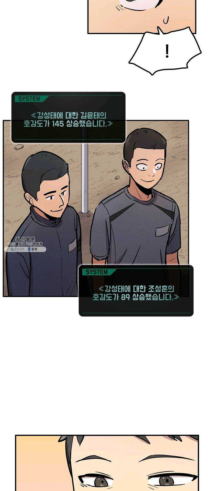 1625895620192.jpeg