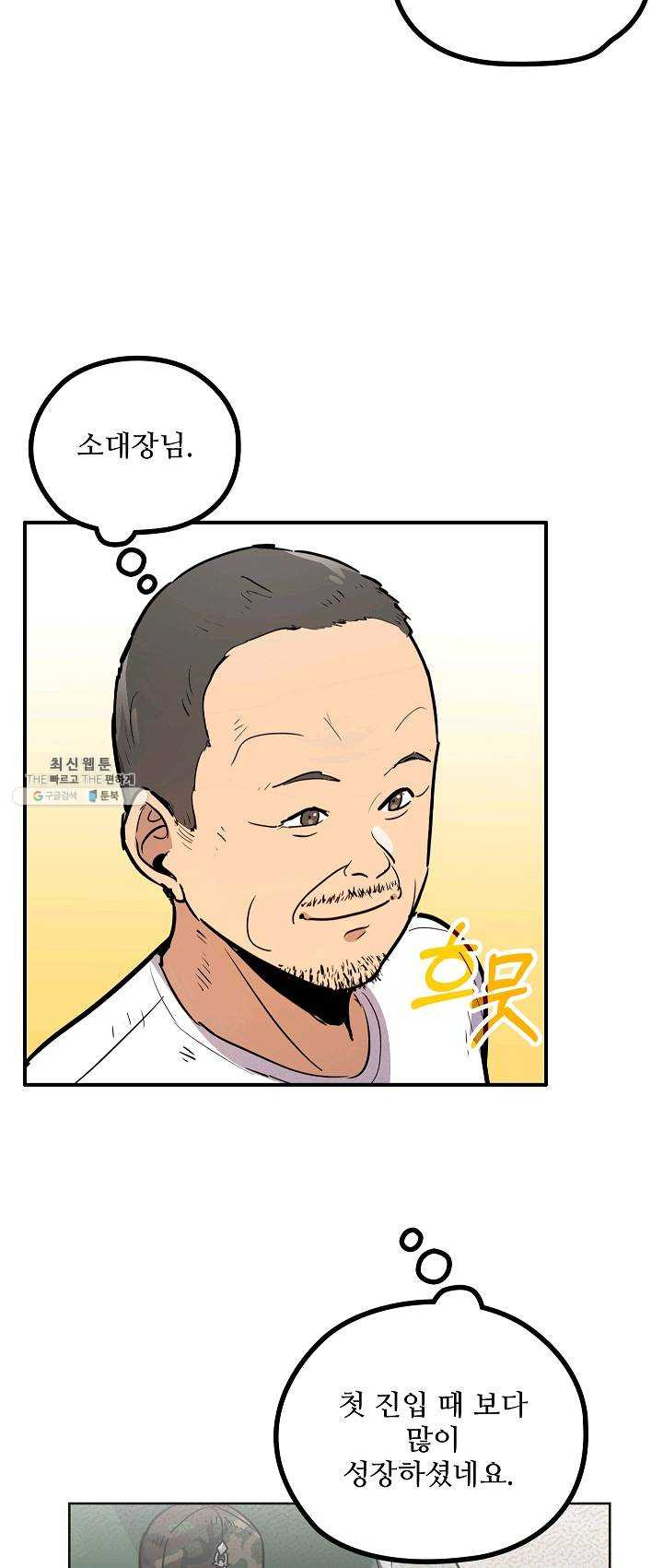 1625895622267.jpeg